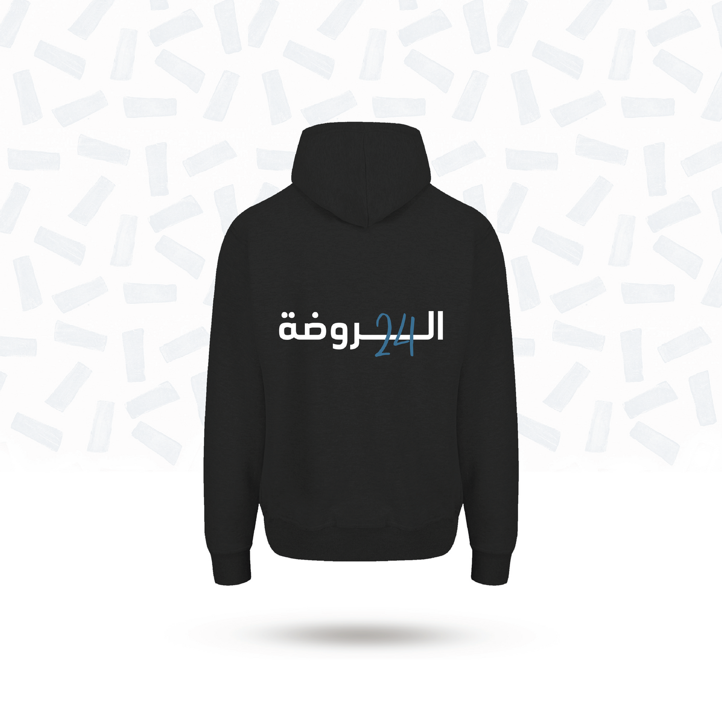 Hoodie - Alrawda 24